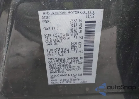2013 Nissan Pathfinder Sl z USA, uszkodzony, nr VIN 5N1AR2MMXDC615268